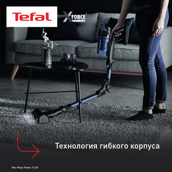 Пылесос беспроводной Tefal X-Force Flex 12.60 TY98C0WO