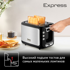Тостер Express Metal TT365031 - Фото 4