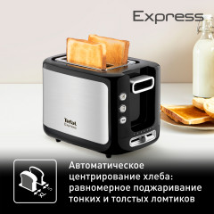 Тостер Express Metal TT365031 - Фото 5