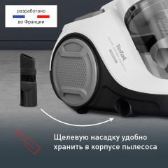 Пылесос с контейнером TW2947EA - Фото 7