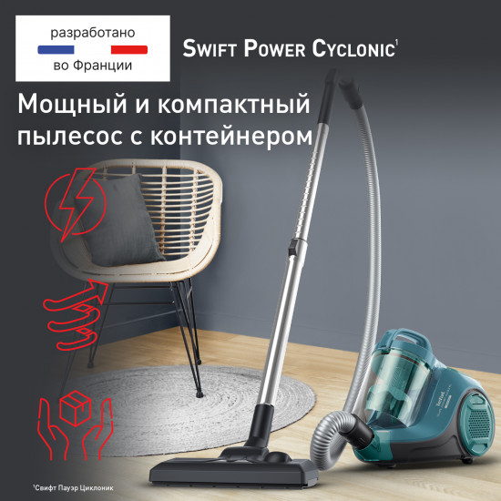 Пылесос с контейнером Tefal TW2922EA