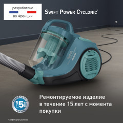 Пылесос с контейнером TW2922EA - Фото 8