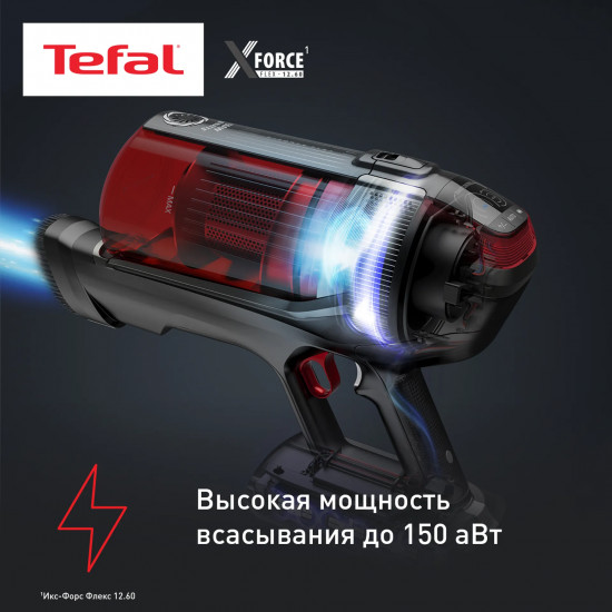 Пылесос беспроводной Tefal X-Force Flex 12.60 TY98A9WO