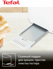 Тостер TT761138 - Фото 4
