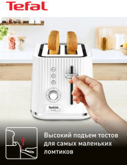 Тостер TT761138 - Фото 6