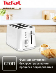 Тостер TT761138 - Фото 8