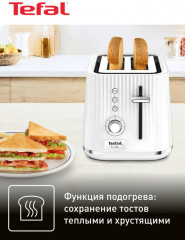 Тостер TT761138 - Фото 11
