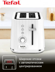 Тостер TT761138 - Фото 12