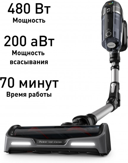 Пылесос беспроводной Tefal X-Force Flex 14.60 TY99A8WO