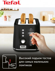 Тостер TT761838 - Фото 2
