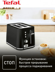 Тостер TT761838 - Фото 3