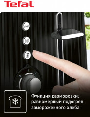 Тостер TT761838 - Фото 4