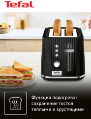 Тостер TT761838 - Фото 5