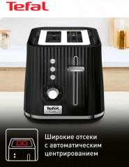 Тостер TT761838 - Фото 6