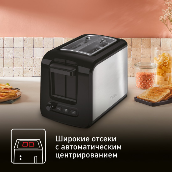 Тостер Tefal TT410D38