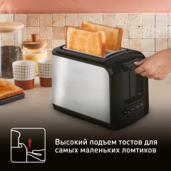 Тостер TT410D38 - Фото 4