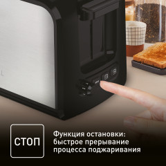 Тостер TT410D38 - Фото 5