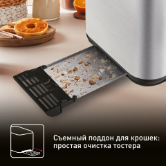 Тостер TT410D38 - Фото 6
