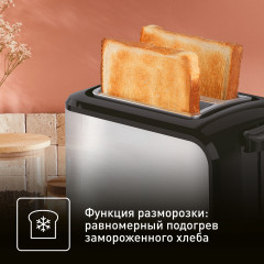 Тостер TT410D38 - Фото 7