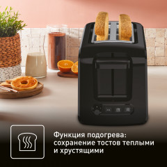 Тостер TT410D38 - Фото 8
