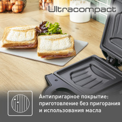 Сэндвичница SM159830 - Фото 3