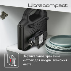 Сэндвичница SM159830 - Фото 4
