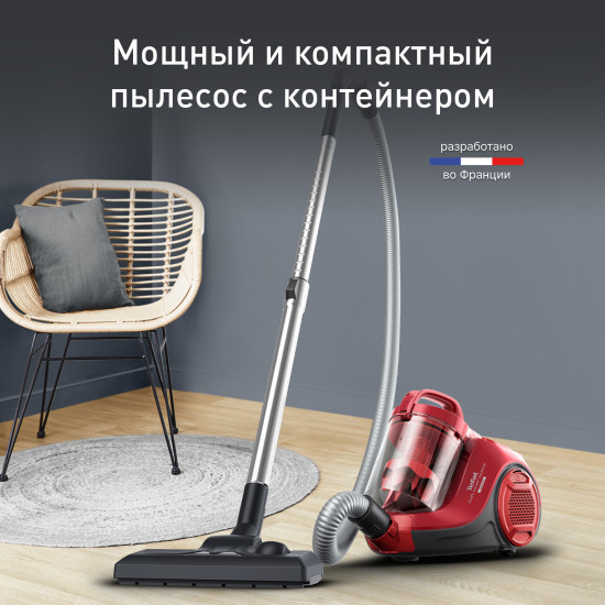 Пылесос с контейнером Tefal TW2913EA