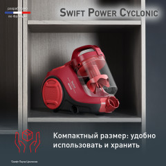 Пылесос с контейнером TW2913EA - Фото 4