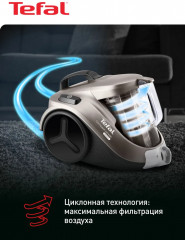 Пылесос с контейнером TW3786RA - Фото 1