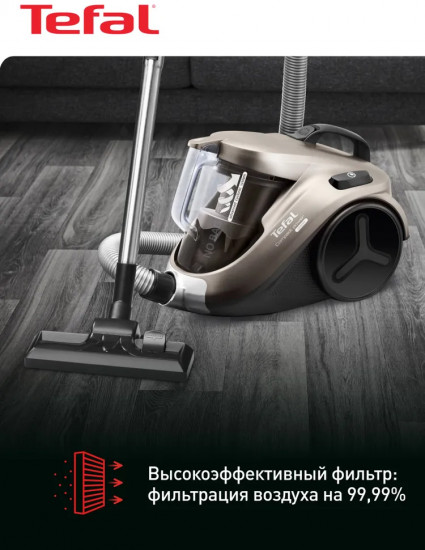 Пылесос с контейнером Tefal TW3786RA