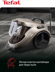 Пылесос с контейнером TW3786RA - Фото 5