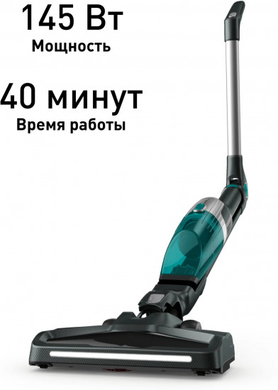 Пылесос беспроводной Tefal TY1239WO