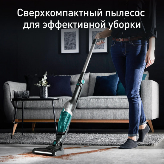Пылесос беспроводной Tefal TY1239WO