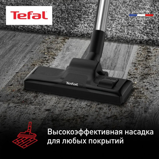 Пылесос с контейнером Tefal TW4855EA