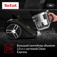 Пылесос с контейнером TW4855EA - Фото 5