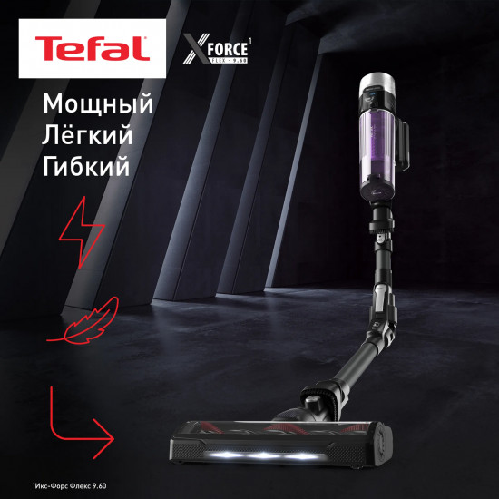 Пылесос беспроводной Tefal X-Force Flex 9.60 TY2038WO