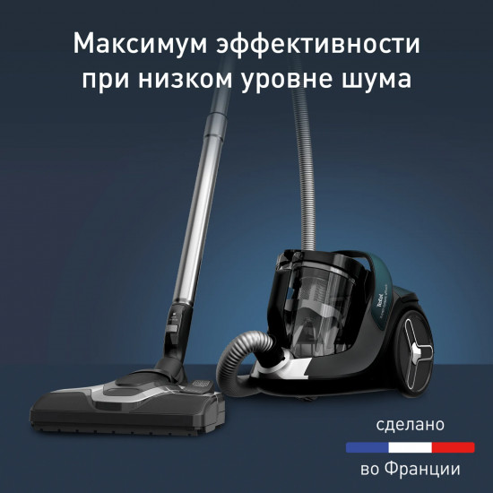 Пылесос Tefal TW7C71EA