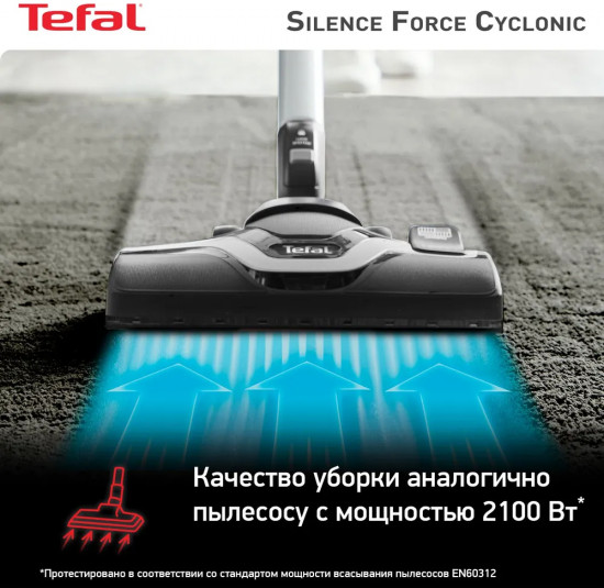 Пылесос с контейнером Tefal TW7256EA