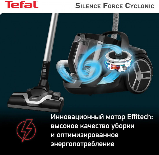Пылесос с контейнером Tefal TW7256EA