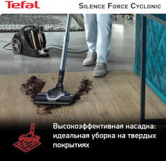 Пылесос с контейнером TW7256EA - Фото 7