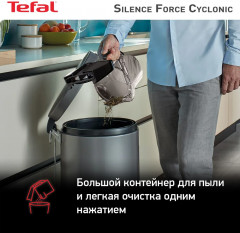 Пылесос с контейнером TW7256EA - Фото 9