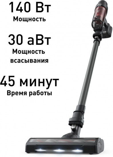 Пылесос беспроводной Tefal X-Pert 7.60 TY6A75WO