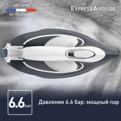 Парогенератор Express Airglide SV8020E1 - Фото 3