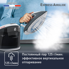 Парогенератор Express Airglide SV8020E1 - Фото 4