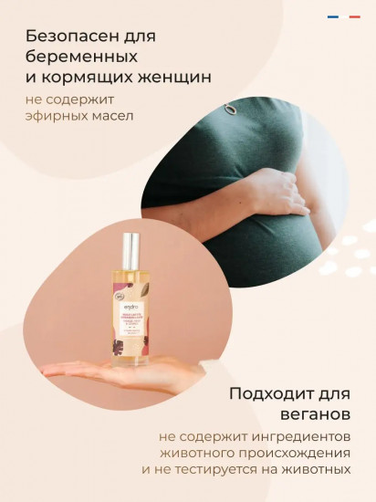 Масло для снятия макияжа «Gentle Cleansing Oil»
