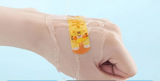 Набор лейкопластырей детских «Весёлые зверята»