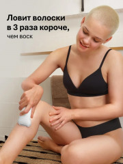 Эпилятор SE1000 - Фото 4