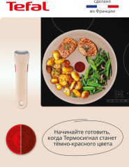 Набор посуды для приготовления «Ingenio Delight» - Фото 6