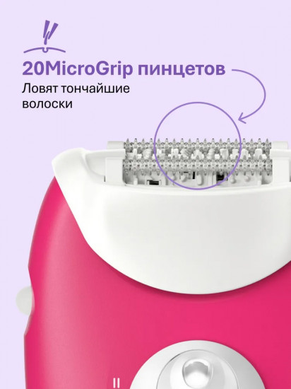 Эпилятор Braun SE3-202