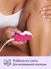 Эпилятор SE3-202 - Фото 5